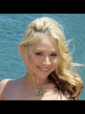 Sarah Vandella