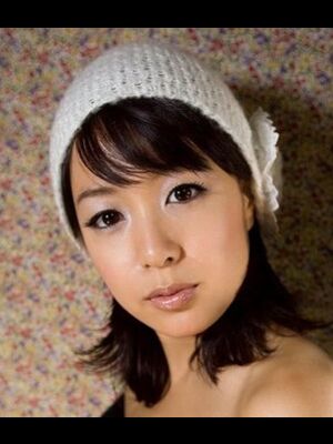 Nana Nanami