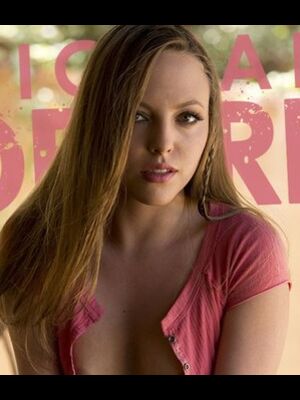 Aubrey Star
