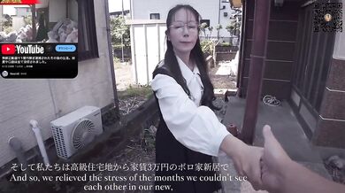 Niekoľkokrát do mňa, niekokolkokrát na mňa