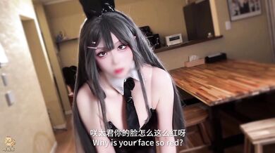 Poriadne oprcanie nadržanej bunny girl zakončené creampie do kundy